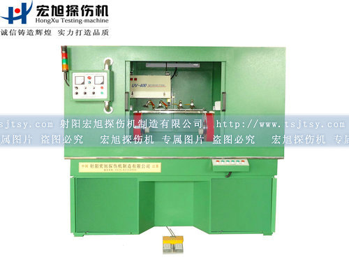 產(chǎn)品名稱：全封閉式熒光磁粉探傷機(jī)
產(chǎn)品型號：HCJW-2000
產(chǎn)品規(guī)格：熒光、全封閉、轉(zhuǎn)動、手自動